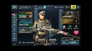 реклама игры BATTLE PRIME в России. опять маркетологи дурят народ.
