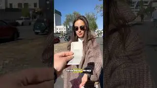 Как похудеть в КЫРГЫЗСТАНЕ?🇰🇬 
