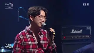 EBS 스페이스 공감 1348회 10cm   스토커