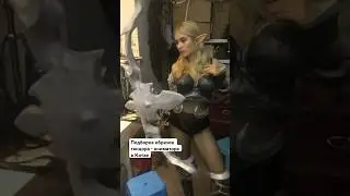 #китай