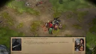 Pathfinder:Kingmaker - Hodag's Lair (Amiri's quest)