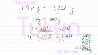 Conversion of Metric Units: Converting Kilograms to Grams
