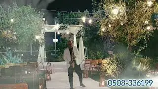 סקסופוניסט לאירועים ברמה הגבוהה בארץ דורון פרחי 0508-336199 חתונה קבלת פנים אירוע חברה