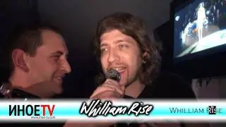 MANHATTAN - Opening, Whilliam Rise and Dj George