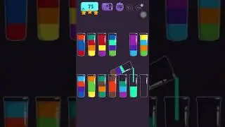 Cups - water sort puzzle | level 75 | ⭐️⭐️⭐️