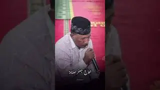 Khutbah Nikah Alm. H. Jafar Saimima 2018