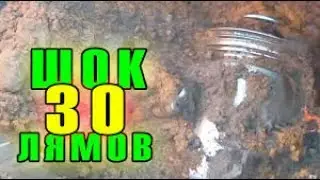 КЛАД В ЛЕСУ!!! ОГО! СУПЕР ЗОЛОТОЙ ФАРТ 2017 ГОДА! СМОТРЕТЬ ВСЕМ!!! В ПОИСКАХ КЛАДА ОТ ВИКЛИНГА!