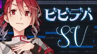 Hoshimachi Suisei - BIBBIDIBA | cover by Kasane Teto SV