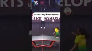 #ronaldinho