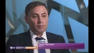 Скандал с фильмом "Рокетмен"