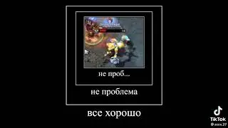 #mk #tinker #dota #dota2 #shorts #tiktok