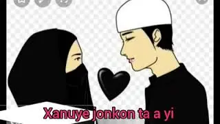 Xanuye