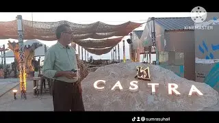 Castra jaber bridge ( ALBANDAIRA) islandجسر_جابر #الجزيرة الجنوبية #castra‏