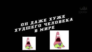 трейлер к конфликту с уранчикусом