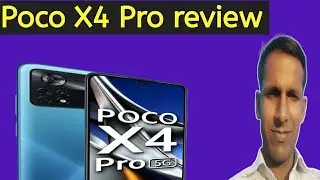 Poco X4 Pro review Poco X4 pro review in Hindi Poco X4 pro Poco x4 pro review 5g
