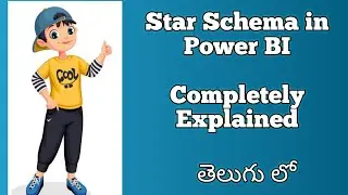 Star Schema in Power BI | Explained in Telugu | Power BI Telugu Tutorials