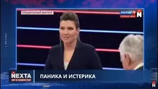 у нас нет нечего своего, мы голодранцы