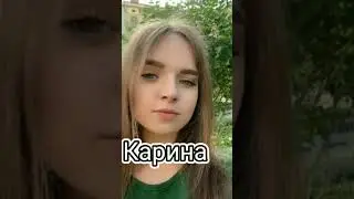 Актёры которые ушли с канала Леди Диана ( часть1)