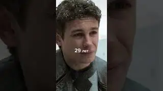 сколько лет актёрам из сериала слово пацана? 