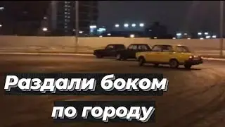 // Уличный дрифт на жигах // Хасаним по ночному городу //
