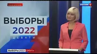 Дебаты. Андрей Жидков. Развитие малого и среднего бизнеса и инновации в предпринимательстве