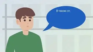 ЗПП Возврат за сертификат 19 08 2022