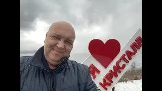 Тургояк 5 декабря 2021