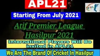 APL  - Atif Premier League 2021