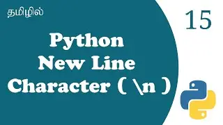 Print New Line In Python | Tutorial in Tamil | Tamil Programmer
