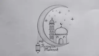 Ramadan Kareem drawing step by step॥How to draw Ramadan Mubarak॥ Mosque in moon drawing 