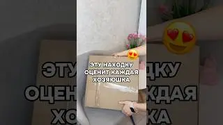 Арт OZON: 1717745875 