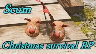 scum: 2 new christmas items - sooo cute!