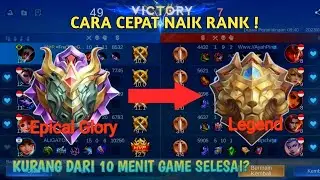 CARA CEPAT NAIK RANK DARI EPIC KE LEGEND | TERNYATA MUDAH | DAPAT MUSUH BOT | FixTube