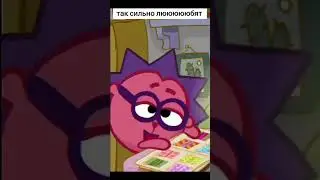 Ежик не подазревал как его любят  