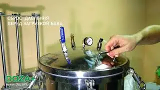 Поршневой дозатор для вязких продуктов с баком под давлением.