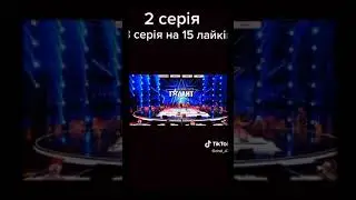 4 лютого 2023 р.