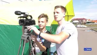 Новости 03.09.2024