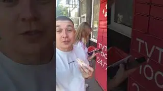 Коли вдало одружився #жарти #гумор #funny #прикол #memes #меми #гуморист