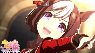 GIRLS' LEGEND U [Uma Musume]