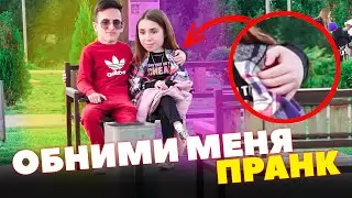 САМЫЙ ГЛУПЫЙ ПРАНК ИЛИ КАК ТЯЖЕЛО ИХ СНИМАТЬ | НЕУДАЧНЫЙ ПРАНК
