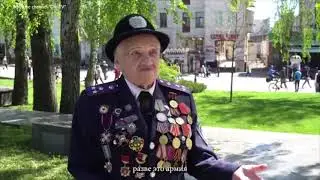 Ветераны ВОВ Украины