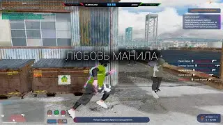 твоя любовь манила 💞😉 gta 5 rp
