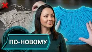АЗИАТСКИЙ РОСТОК ПО-НОВОМУ (сразу с петлями подреза) МК для начинающих.