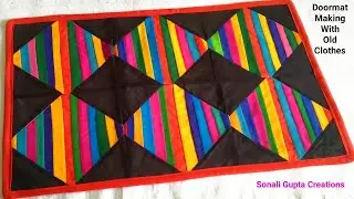 How To Make Doormat At Home | Paydan Banane Ka Tarika | Doormat With Old Clothes #doormatmaking