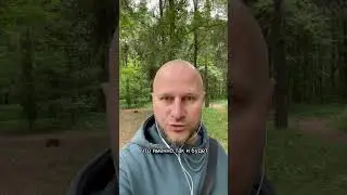 Как программировать подсознание?!