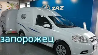 ДЕБЮТ ФУРГОНА ZAZ VIDA