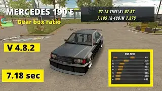 MERCEDES BENZ 190e || CAR PARKING MULTIPLAYER || 7 seconds ! || V 4.8.2 || GEARBOX SETTING