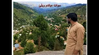 SWAT MAINDAM VALLEY | TOURISM | NATURE