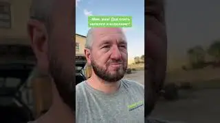 #жизненно