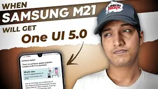 When Samsung M21 Get OneUI 5.0 | OneUI 5.0 Feature in Samsung M21 ?
